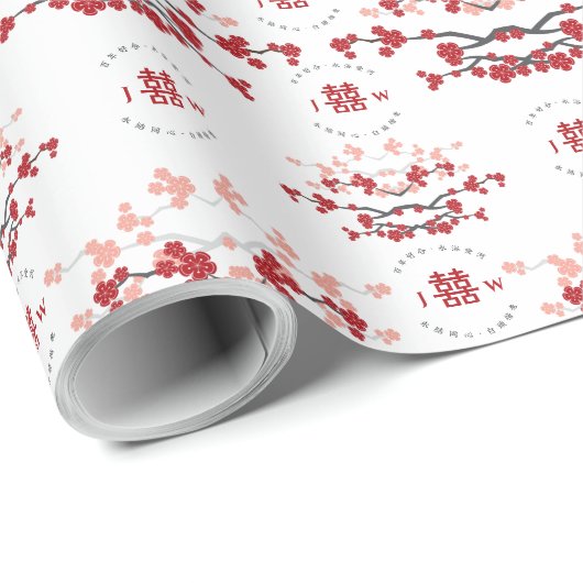 赤さくらんぼの花と習氏中国のの結婚二倍 ラッピングペーパー (ロールコーナー)