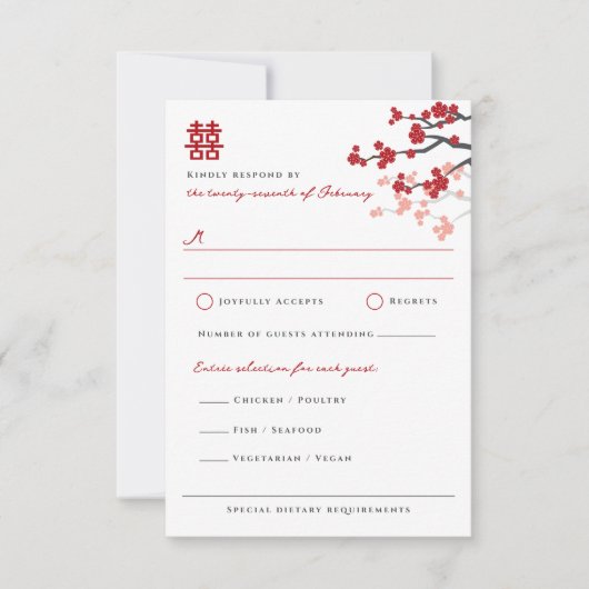 赤さくらんぼの花と習氏中国のの結婚二倍 出欠カード (正面)