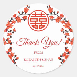 赤さくらんぼブロッサム中国のホワイト結婚の感謝 ラウンドシール