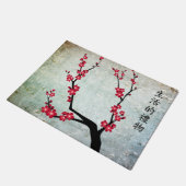 赤さくらんぼ三芸「生命の賜物」 ドアマット (アングル)