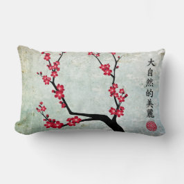 赤さくらんぼ三芸「生命の賜物」 ランバークッション