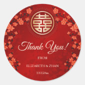 赤さくらんぼ中国のの結婚花 ラウンドシール (正面)