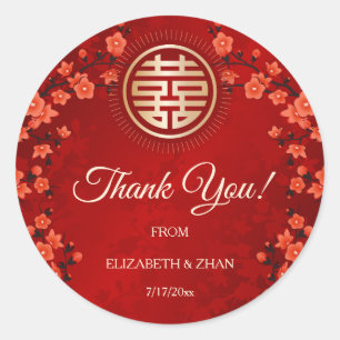 赤さくらんぼ中国のの結婚花 ラウンドシール