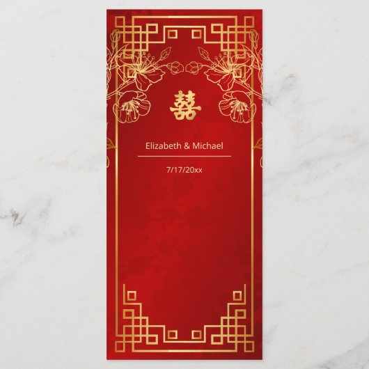 赤さくらんぼ中国の花結婚のメニューカード メニュー (裏面)