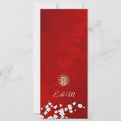 赤さくらんぼ中国の花結婚のメニューカード 招待状 (裏面)