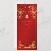 赤さくらんぼ中国の花結婚のメニューカード 招待状 (裏面)