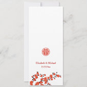 赤さくらんぼ中国の花結婚のメニューカード 招待状 (裏面)