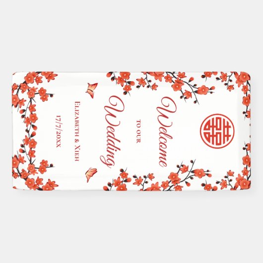 赤さくらんぼ咲き白中国の結婚色 横断幕 (横)