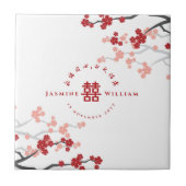 赤さくらんぼ花二重西中国の氏の結婚贈り物 タイル (正面)