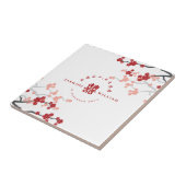 赤さくらんぼ花二重西中国の氏の結婚贈り物 タイル (側面)