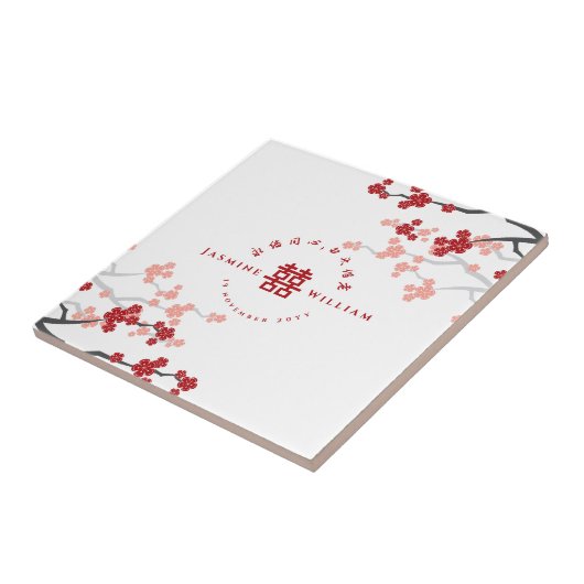 赤さくらんぼ花二重西中国の氏の結婚贈り物 タイル (側面)