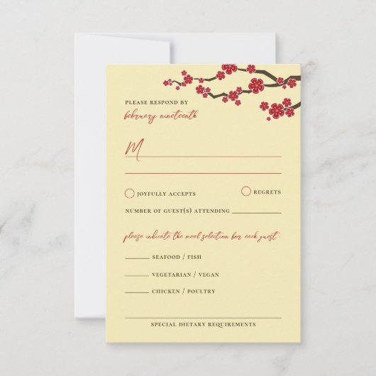 赤さくらんぼ花桜花アジア結婚の 出欠カード (正面)