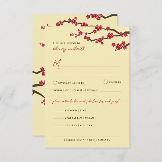 赤さくらんぼ花桜花アジア結婚の 出欠カード (正面/裏面)