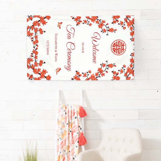 赤さくらんぼ花白茶 横断幕 (インサイチュ)