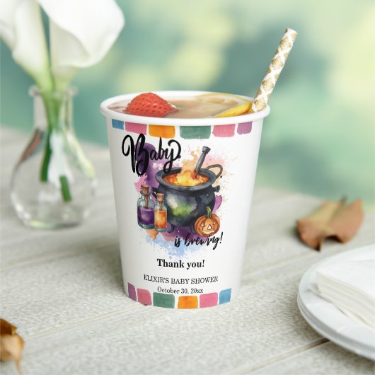 赤ちゃんができている | かわいいハロウィンのベビーシャワー 紙コップ (インサイチュ)