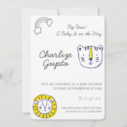 赤ちゃんがやってくる ベビーシャワー 招待状 (正面)