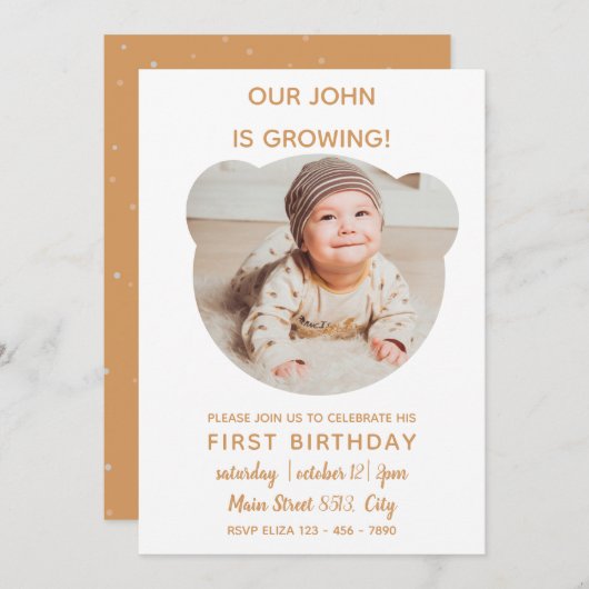 赤ちゃんが成長しています - クマの写真フレーム招待状 招待状 (正面/裏面)