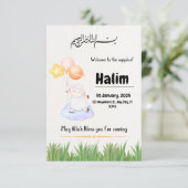 赤ちゃんのアクイーカパーティー招待状 招待状 (スタンド正面)