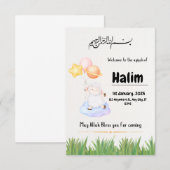 赤ちゃんのアクイーカパーティー招待状 招待状 (正面/裏面)