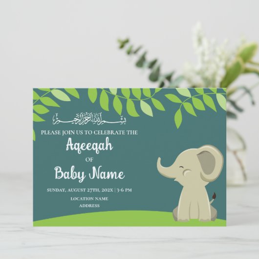 赤ちゃんのアクイーカ(生後最初の食事)のお知らせ - 編集可能なベビーアクイーカ招待状 招待状 (スタンド正面)