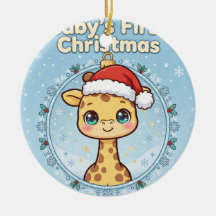 赤ちゃんのキリンのクリスマスオーナメント - 初めてのクリスマス