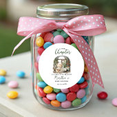 赤ちゃんのシャワーを始める新しい章を物語る ラウンドシール