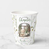 赤ちゃんのシャワーを始める新しい章を物語る 紙コップ (正面)