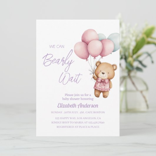 赤ちゃんのシャワーを心待ちにできる – かわいい赤ちゃん女の子 招待状 (スタンド正面)