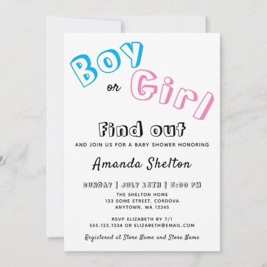 赤ちゃんのシャワーを明かす青いピンクの性別 招待状 (正面)