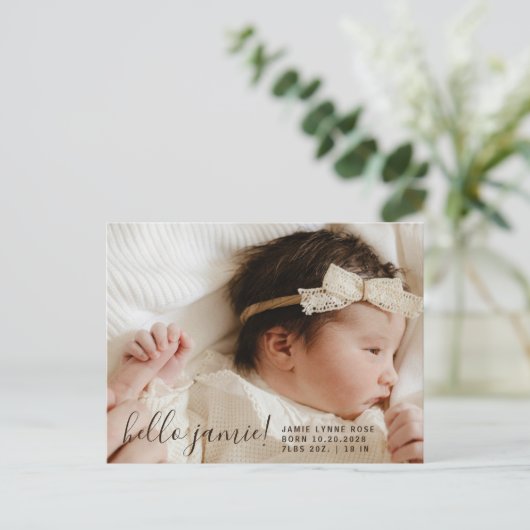 赤ちゃんの写真を使った現代的な出生発表 案内ポストカード (スタンド正面)