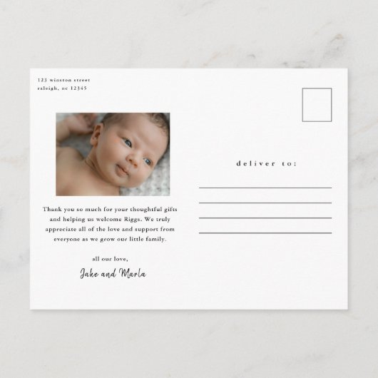 赤ちゃんの写真を紹介する感謝カードのスクリプト ポストカード (裏面)