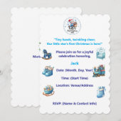 赤ちゃんの初めてのクリスマスパーティー招待状 招待状 (正面/裏面)