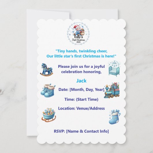 赤ちゃんの初めてのクリスマスパーティー招待状 招待状 (正面)