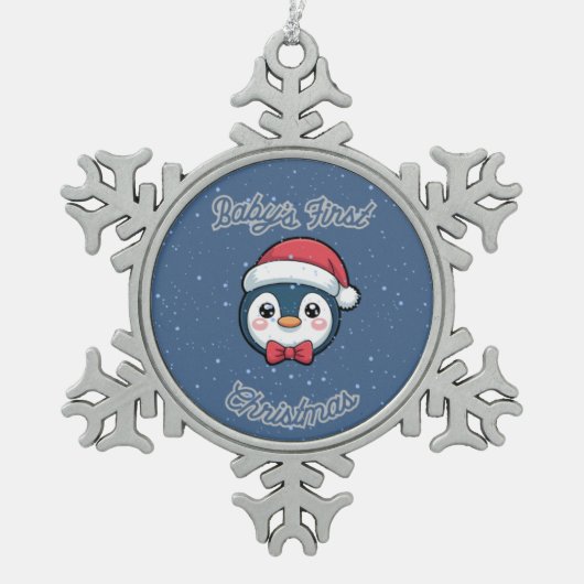 赤ちゃんの初めてのクリスマス スノーフレークフレーム オーナメント (正面)