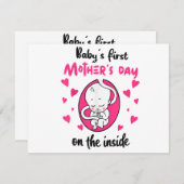 赤ちゃんの初めての母の日は刑務所の中で シーズンカード (正面/裏面)