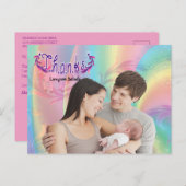 赤ちゃんの女の子　ありがとう　フォトポストカード ポストカード (正面/裏面)