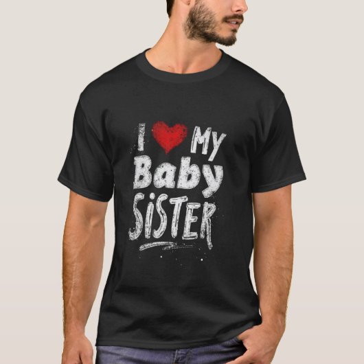 赤ちゃんの妹が大好き 兄弟姉妹の愛 Tシャツ (正面)