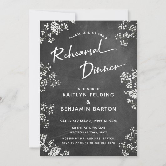 赤ちゃんの息のシャルボードリハーサルモダンディナー 招待状 (正面)