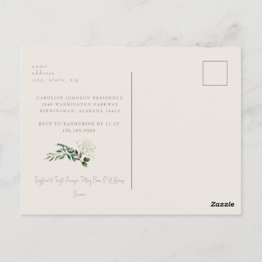 赤ちゃんの息のシンプルブライダルシャワー ポストカード (裏面)