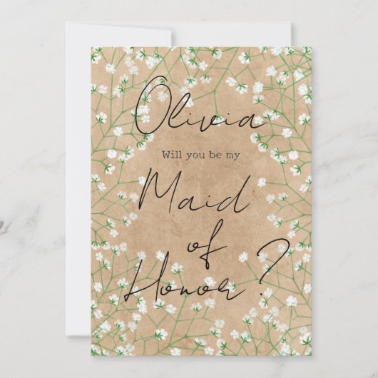 赤ちゃんの息のフローラが私のメイド・オブ・オーナー（花嫁付き添い人） 招待状 (正面)