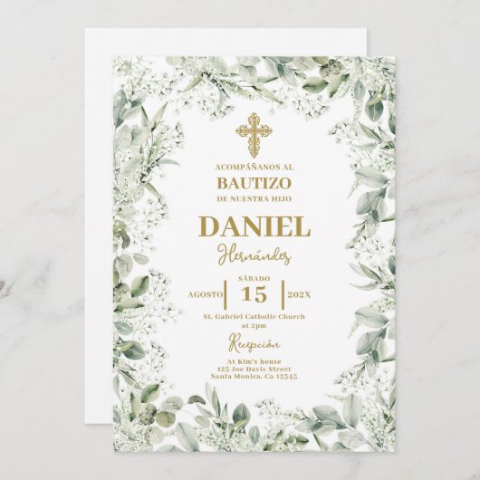 赤ちゃんの息のフローラバプテスマスペインの 招待状 (正面/裏面)