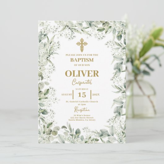 赤ちゃんの息のフローラバプテスマ 招待状 (スタンド正面)