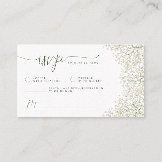 赤ちゃんの息のミニマリスト結婚式RSVP | QRコード エンクロージャーカード (正面)