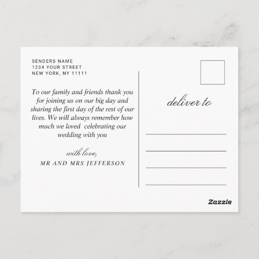 赤ちゃんの息のメイソンのジャイルライト素朴ありがとう ポストカード