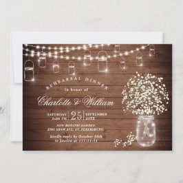 赤ちゃんの息のメイソンジャール素朴リハーサルディナー 招待状