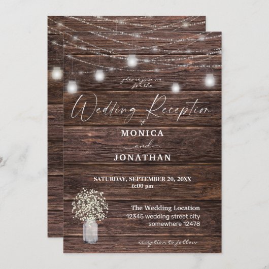 赤ちゃんの息の木の弦ライトウェディングレセプション 招待状 (正面/裏面)