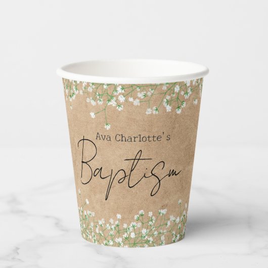 赤ちゃんの息の水の色かわいいフローラボホバプテスマ 紙コップ (正面)