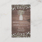 赤ちゃんの息の花素朴木が友達を参照 紹介カード (裏面)