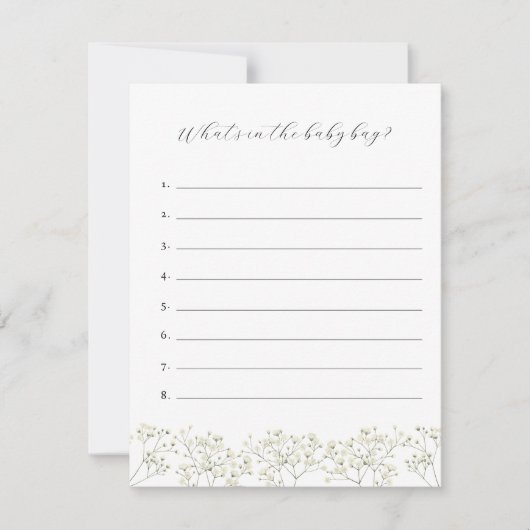 赤ちゃんの息ベビーバッグゲームカードに何がある 招待状 (正面)