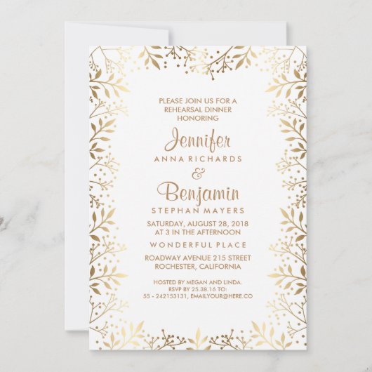 赤ちゃんの息金ゴールドとホワイトリハーサルディナー 招待状 (正面)